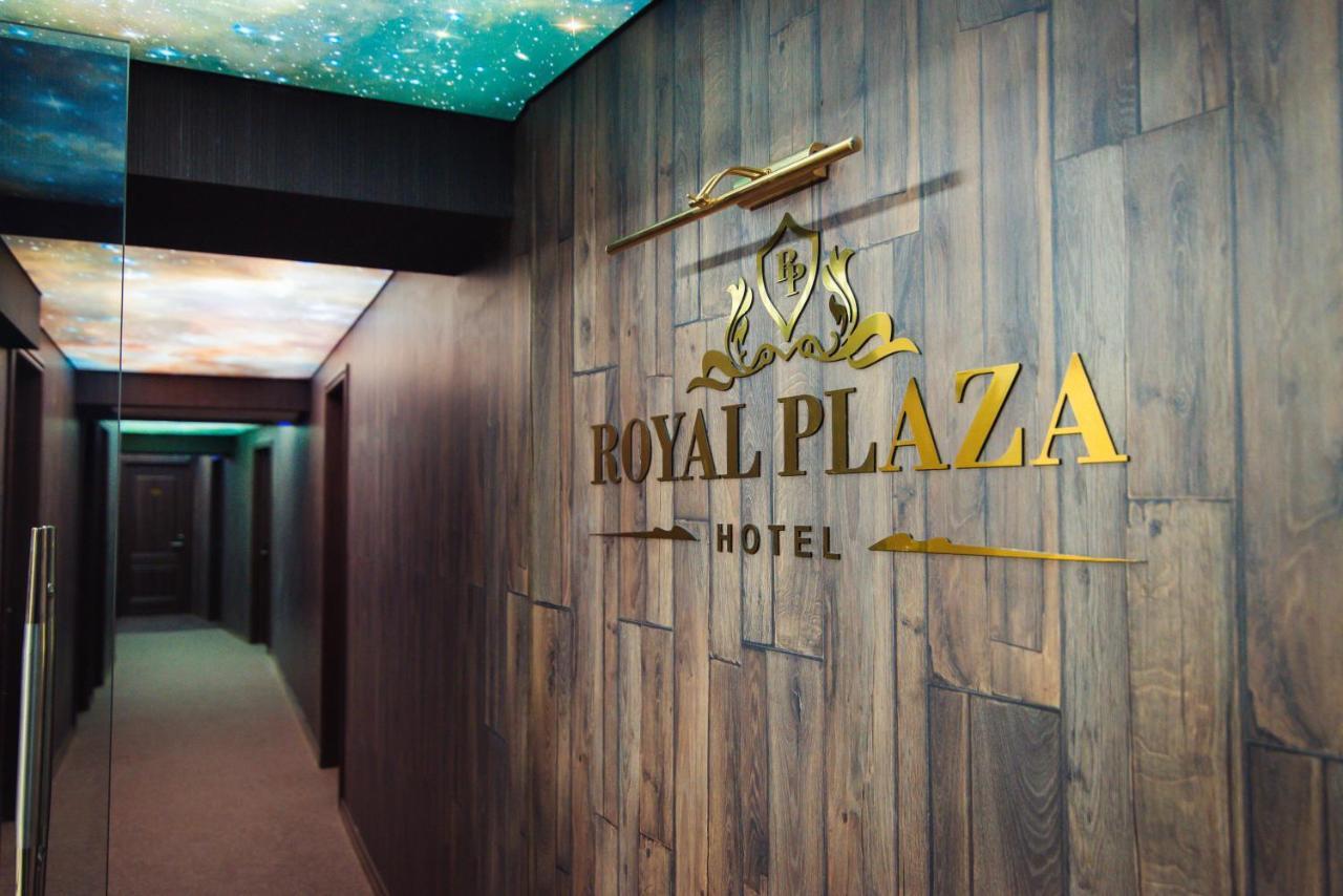 Royal Plaza Hotel Tbilisi Exterior photo